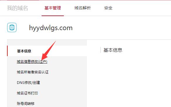 �f�W(w��ng)�����^��