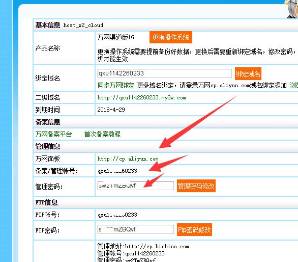 ���g������Ϣ