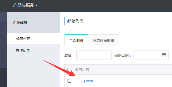 �ҵ��]��aƷ