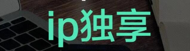 ����IP���C������Щ���ݺ�ȱ�c