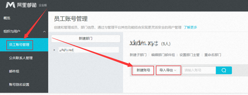 �T���~̖����