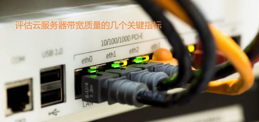 �u���Ʒ���(w��)�������|(zh��)���Ďׂ��P(gu��n)�Iָ��(bi��o)