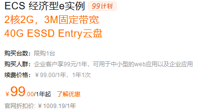 �؃r(ji��)����(w��)��99Ԫ1��