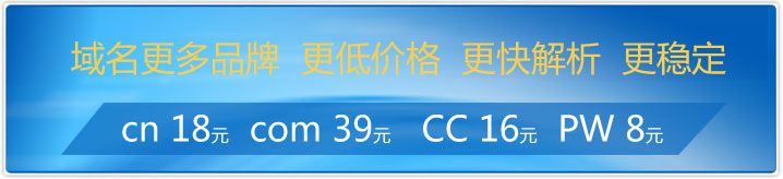 ����ע��39Ԫ