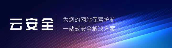 �W(w��ng)վ��ȫ����